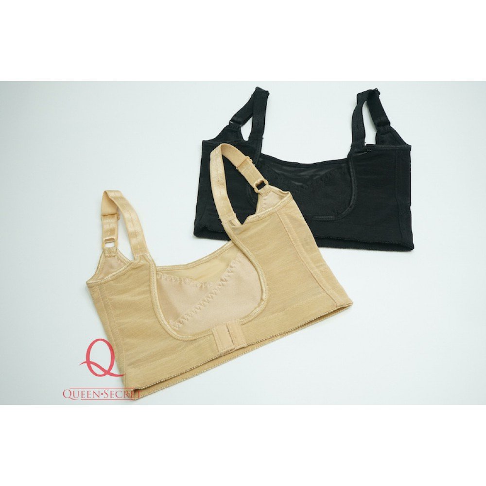 [預購]  短身吊橋束衣 (塑身功能內衣) - 膚色