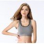 [預購]  運動胸圍 - 灰色