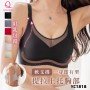 YC1818  W型果凍軟膠條軟支撐無鋼圈內衣