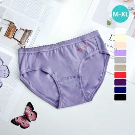 [現貨] 女裝 棉質低腰內褲 1102 - 薰衣草紫