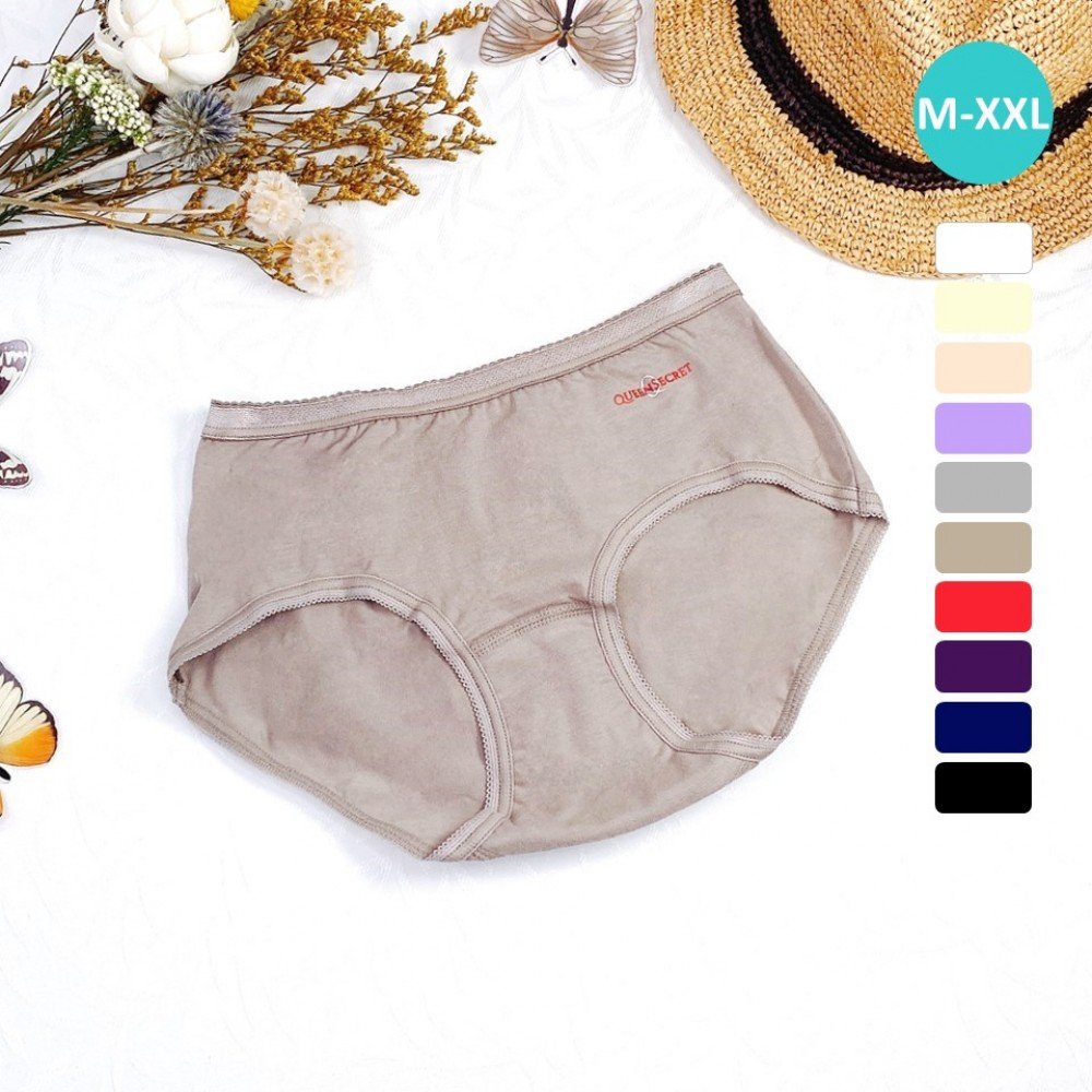 [現貨]  女裝 棉質中腰內褲 1103 - 深膚色