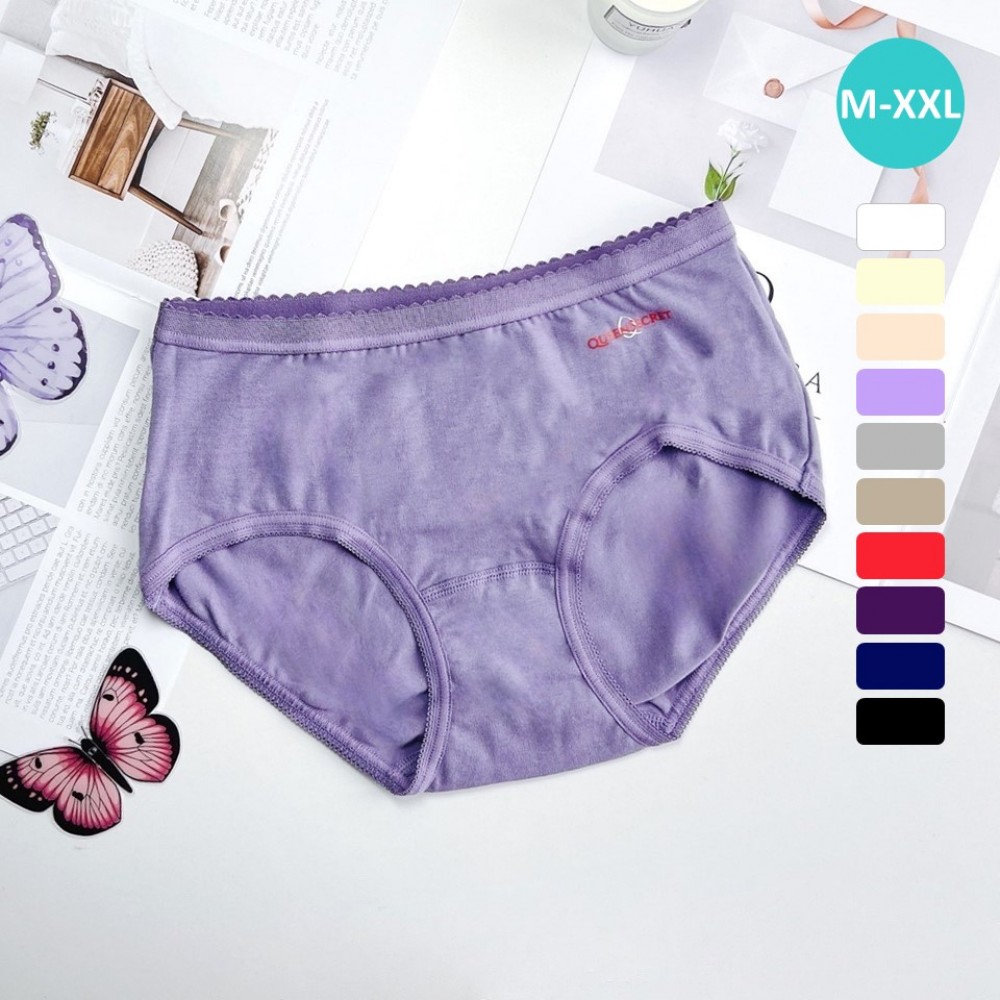 [現貨]  女裝 棉質中腰內褲 1103 - 薰衣草紫