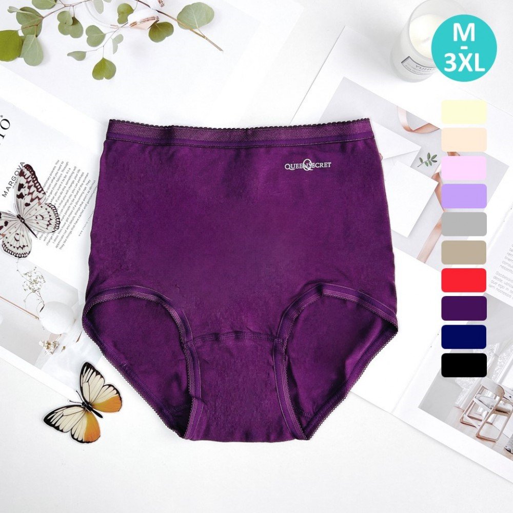 [In Stock]  Women Cotton High Rise Brief 1104 - Deep Purple