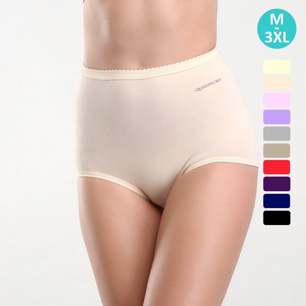 [現貨]  女裝 棉質高腰內褲 1104 - 膚色
