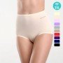 [現貨]  女裝 棉質高腰內褲 1104 - 膚色