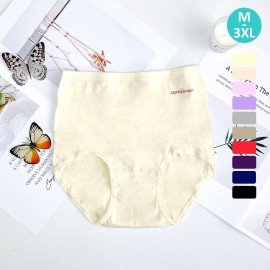 [現貨]  女裝 棉質高腰內褲 1104 - 淺黃色