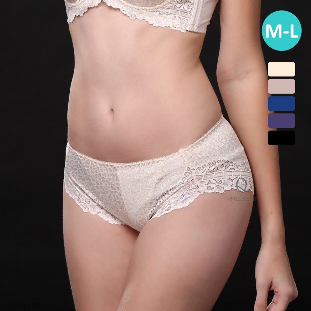 [In Stock]  Matching Brief Series - Skin