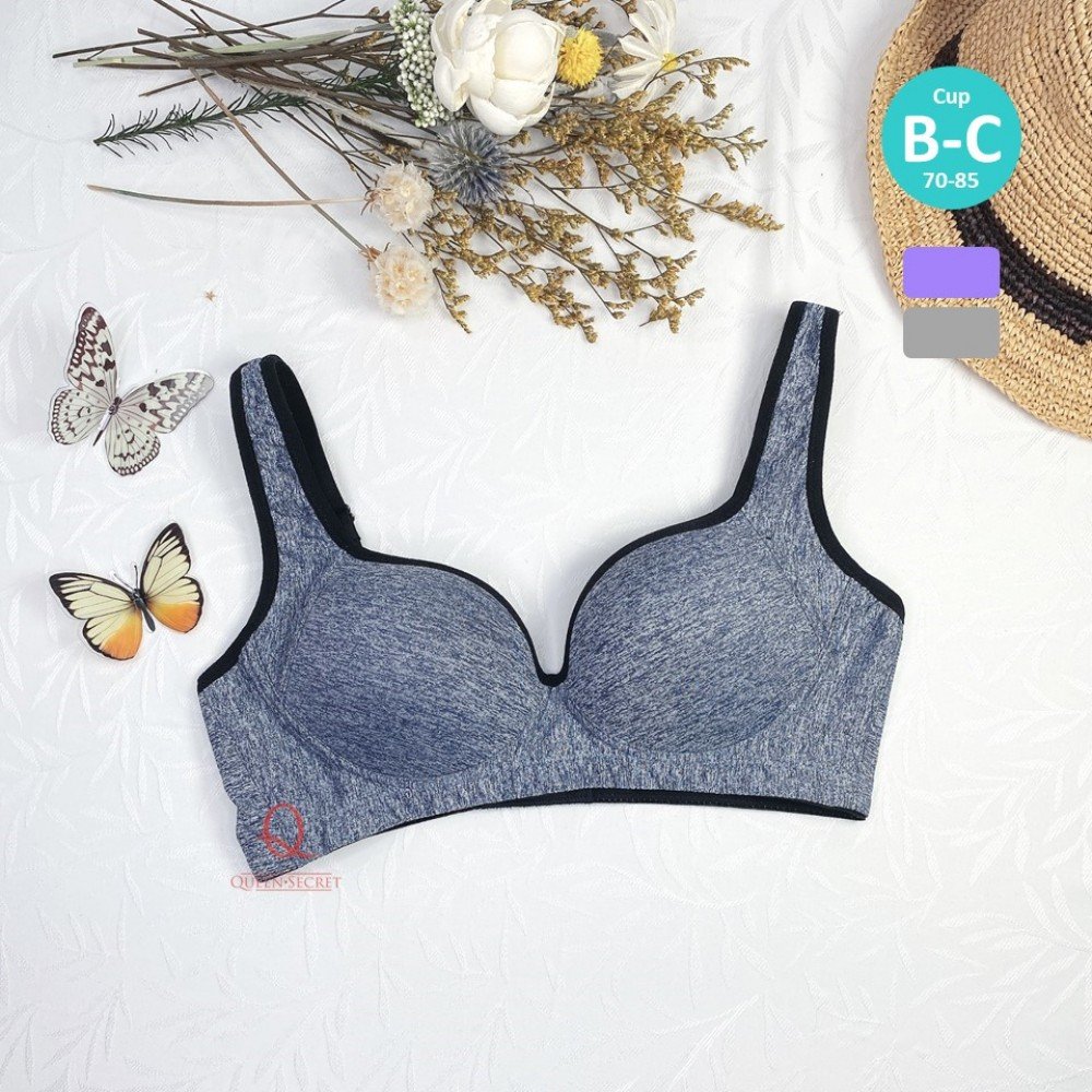 [現貨]  無鋼圈素面胸圍 - 灰色