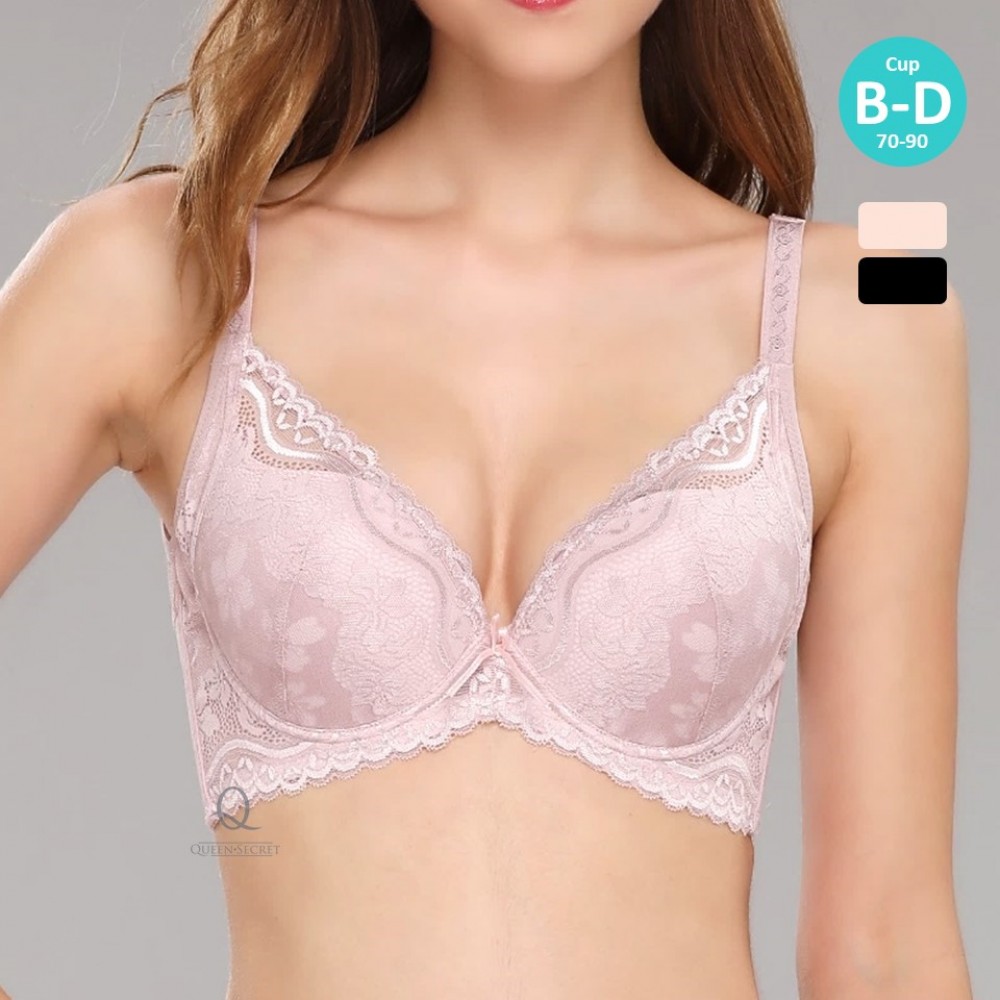 [In Stock]  Lace Bra - Skin