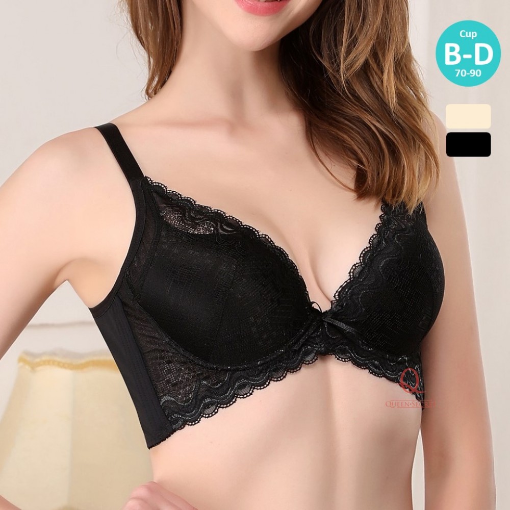 [In Stock]  Lace Bra - Black