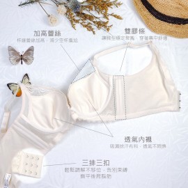[In Stock]  Lace Bra - Black
