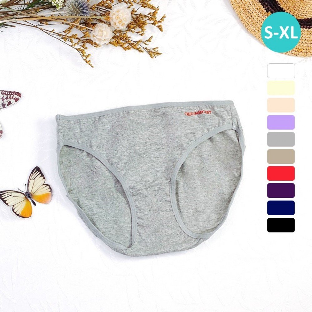 [In Stock]  2-Pack Women Cotton Hipster Brief 2270 - Grey