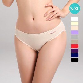 [現貨]  女裝 2件入 棉質低腰內褲 2270 - 膚色