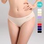[現貨]  女裝 2件入 棉質低腰內褲 2270 - 膚色