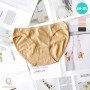 [現貨] 女裝 2件入 棉質低腰內褲 6102 - 膚色