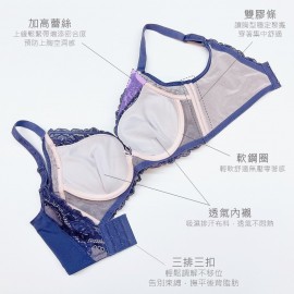 [In Stock]  Soft-wired Lace Bra - Purple