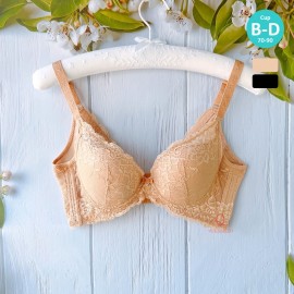 [In Stock]  Lace Soft-Wired Bra - Skin