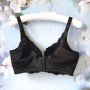 [預購]  大罩杯蕾絲鋼圈胸圍 - 黑色