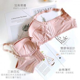 [預購]  大罩杯蕾絲鋼圈胸圍 - 黑色