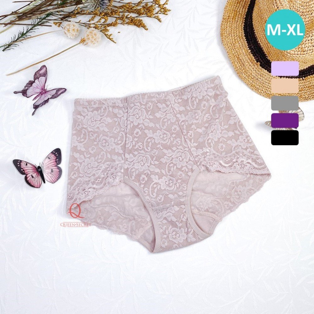 [現貨]  美臀機能褲 - 豆沙粉