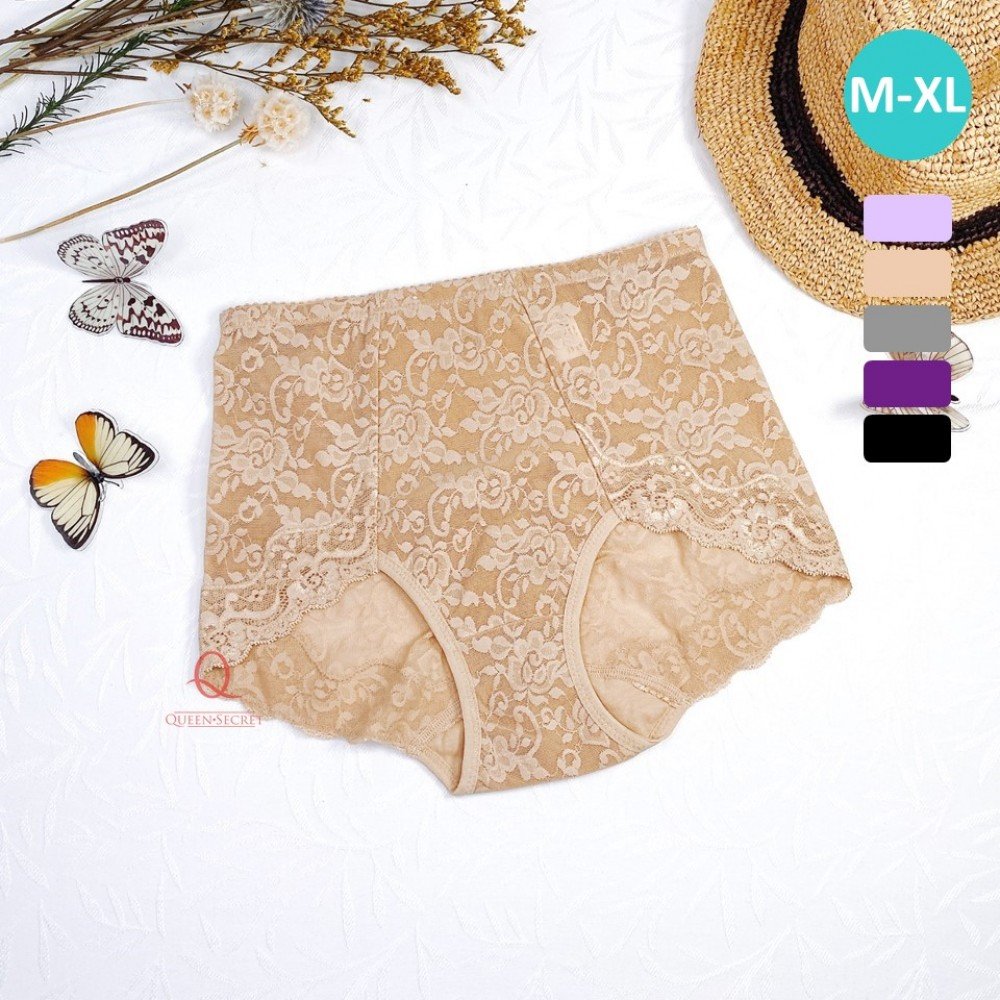 [現貨]  美臀機能褲 - 膚色