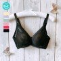[預購]  深低脊心深V柔紗Push Up胸圍 - 黑色     [配褲須加購]