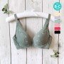[預購]  深低脊心深V柔紗Push Up胸圍 - 綠色     [配褲須加購]