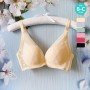 [預購]  深低脊心深V柔紗Push Up胸圍 - 膚色     [配褲須加購]