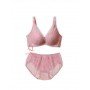 [預購]  深低脊心深V柔紗Push Up胸圍配襯褲 - 粉紅色