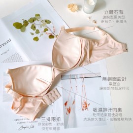 [In Stock]  Plain Wireless Bra - Black