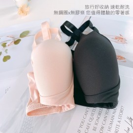 [In Stock]  Plain Wireless Bra - Black