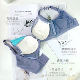 [現貨]  透氣棉蕾絲集中包覆型胸圍 - 藍色     [配褲須加購]