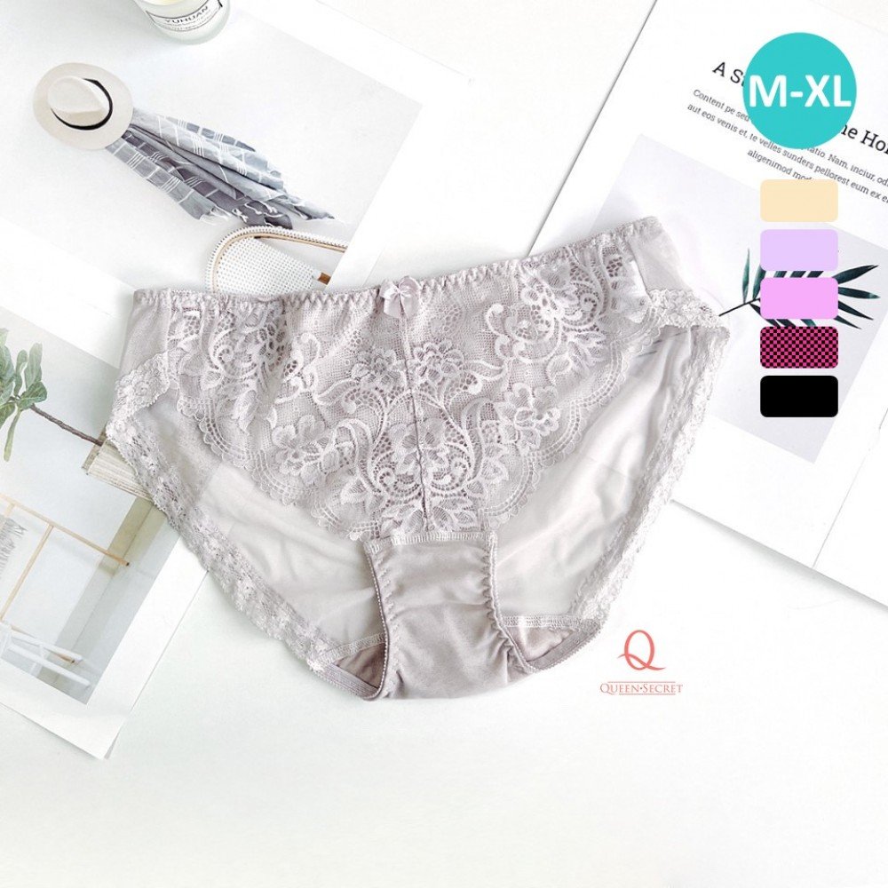 [現貨]  蕾絲軟鋼圈碳纖維胸圍配襯褲 - 芋色