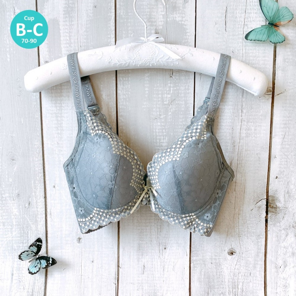 [In Stock]  Soft-wired Lace Bra - Grey