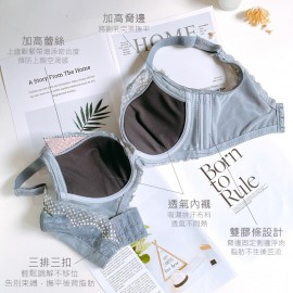[In Stock]  Soft-wired Lace Bra - Grey
