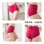 [預購]  平腹提臀 高腰束褲 - 膚色