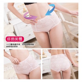 [In Stock]  Shapewear Series - Pink