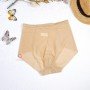[現貨] 無痕中高腰束褲 - 膚色