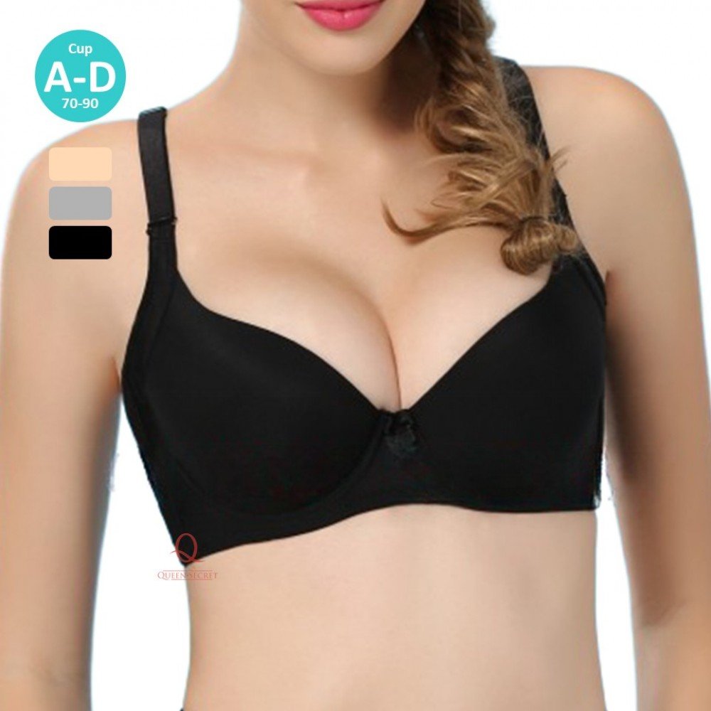 [現貨]  竹炭纖維可拆式肩帶胸圍 - 黑色