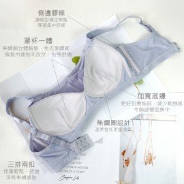 [現貨]  運動胸圍 - 灰色