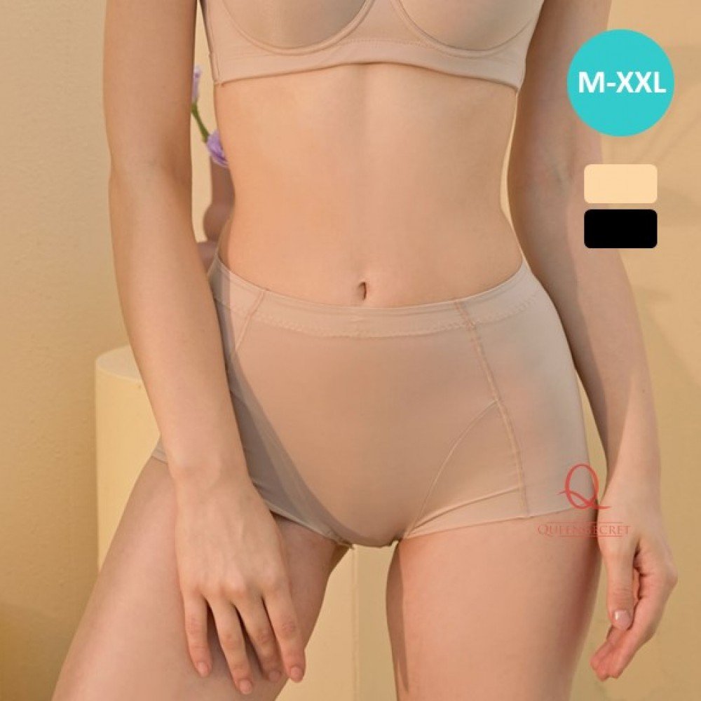 [現貨]  輕塑美臀中腰平口無痕內褲 - 膚色