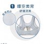[預購]  涼感運動胸圍 - 灰色