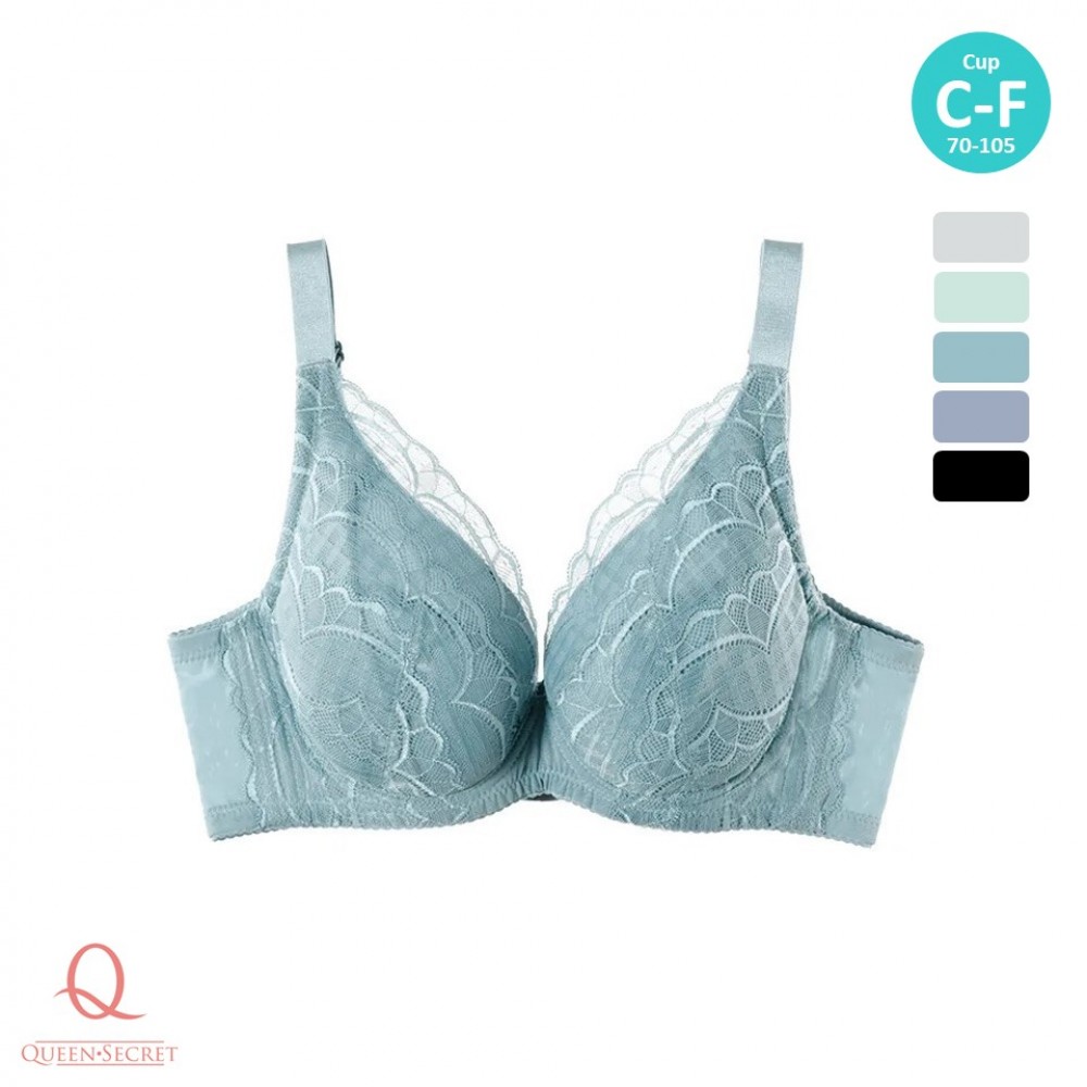 [Pre-Order]  Full Cup Lace Wired-bra - Blue