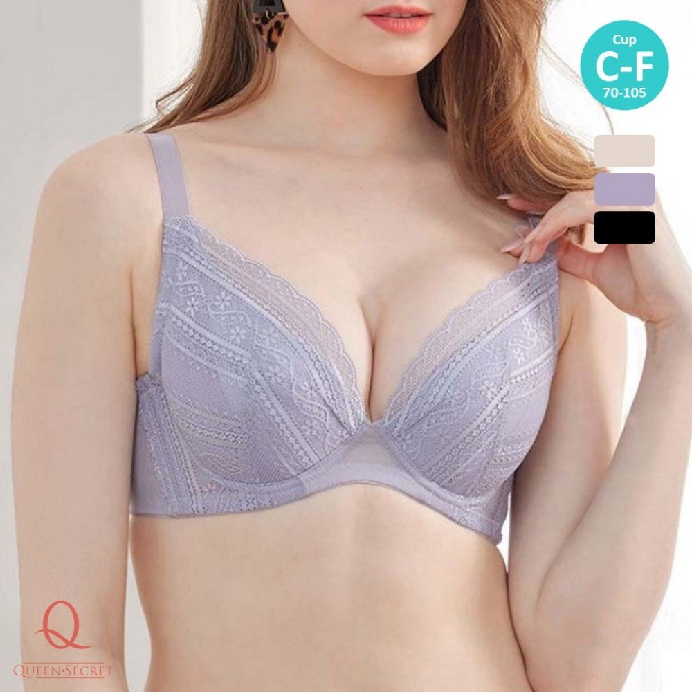 [預購]  隱月牙提托 機能型鋼圈 - 紫色     [配褲須加購]