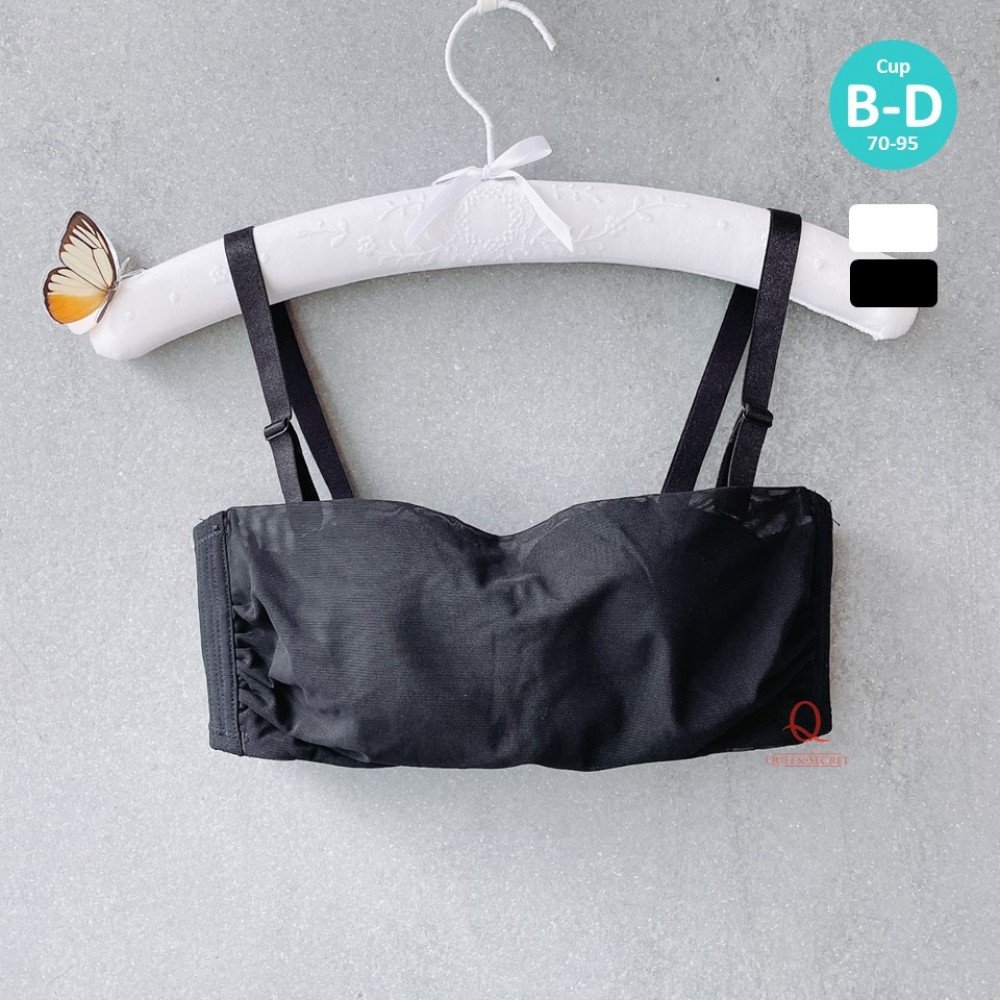 [預購]  薄紗鋼圈可拆式肩帶胸圍 - 黑色