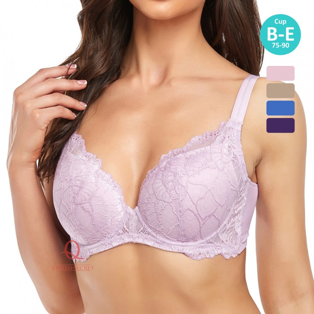 [In Stock]  Lace Series - Soft Berry