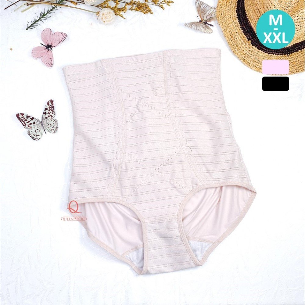 [現貨]  機能束腹束腰高腰雕塑褲 - 膚色