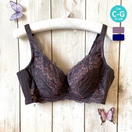 [Pre-Order]  Full Cup Bra Series - Dark Grey